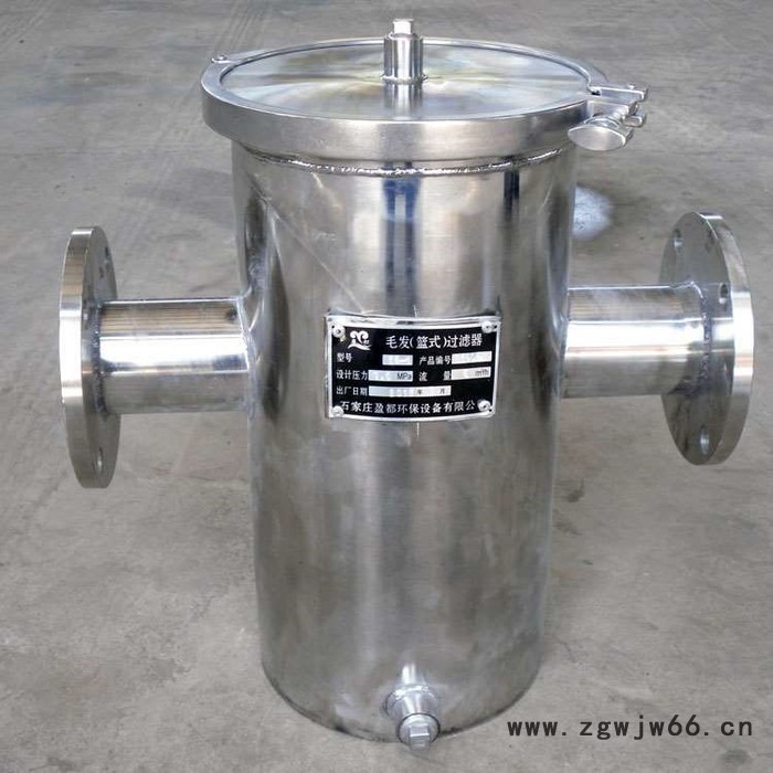 镇江篮式过滤器 提篮式过滤器厂家 立式直通毛发过滤器图7