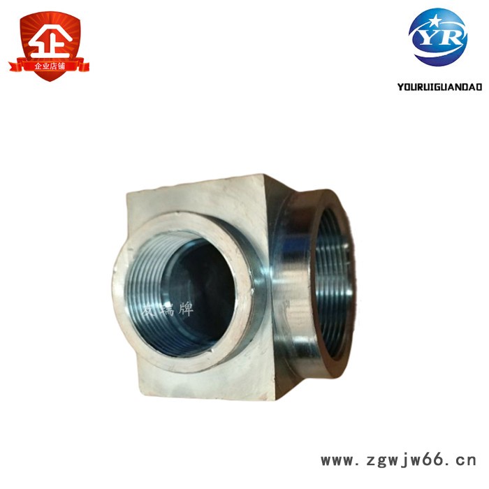 友瑞牌DN125直通气体灭火管件 对焊气体灭火管件 气体灭火镀锌三通 高压管件 镀锌气体灭火管件图7