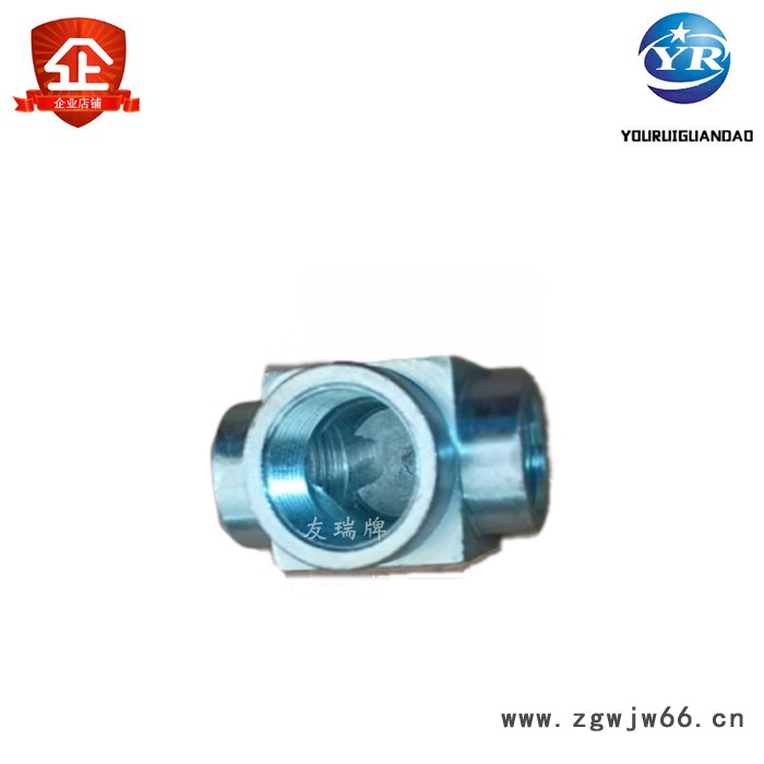 友瑞牌DN125直通气体灭火管件 对焊气体灭火管件 气体灭火镀锌三通 高压管件 镀锌气体灭火管件图4
