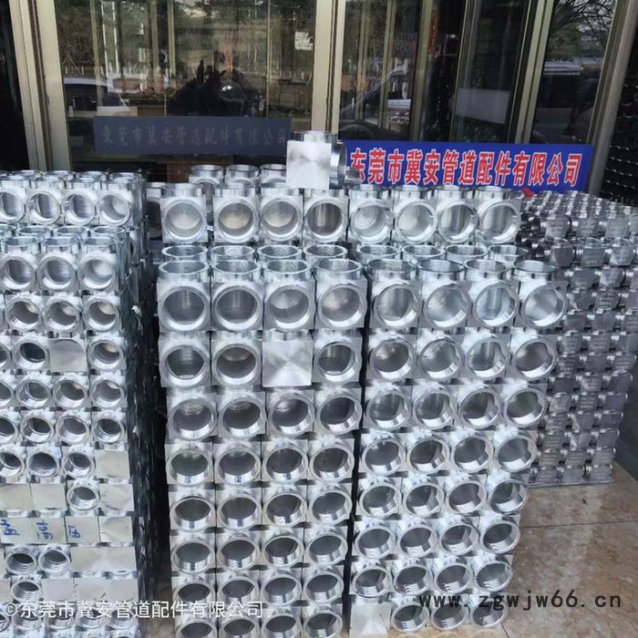 弯头 直角弯头 消防气体灭火直角弯头 气体消防镀锌锻钢弯头三通直通图6