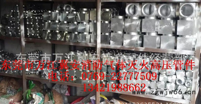 弯头 直角弯头 消防气体灭火直角弯头 气体消防镀锌锻钢弯头三通直通图2