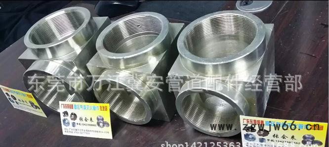 弯头 直角弯头 消防气体灭火直角弯头 气体消防镀锌锻钢弯头三通直通图4