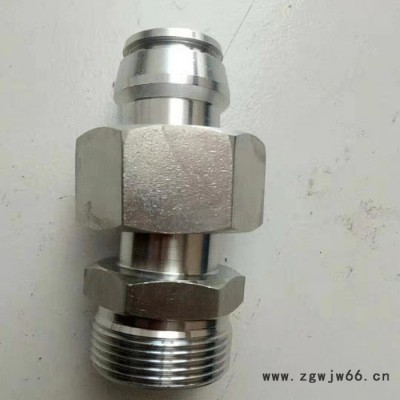 可定制  不锈钢绝缘接头 不锈钢接头厂家 不锈钢接头 不锈钢对丝直通接头 不锈钢煤矿K型接头