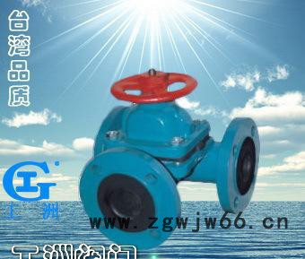 三通隔膜阀G49J 直通隔膜阀 隔膜阀 主打图3