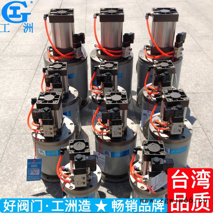 高直通阀gdq-j32机械阀化油器阀供应高系列挡板气动真空阀图6