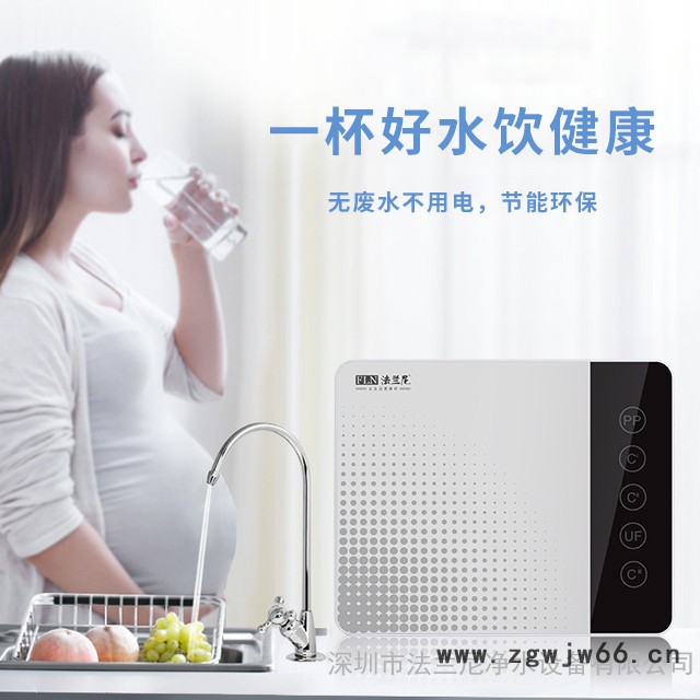 净水器废水比例_净水器虑瓶_去垢净水器_净水器要一直通电吗_欧塞净水器图2
