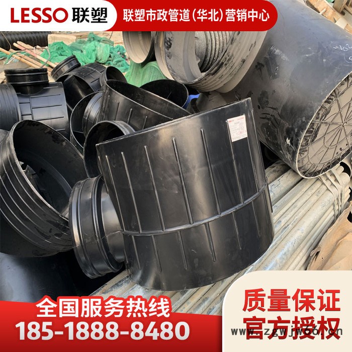 联塑牌一次注塑成型塑料检查井dn630*300直通井座图2