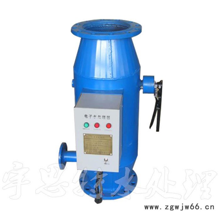 沈阳直通式反冲洗排污过滤器 全自动反冲洗过滤器厂家图5