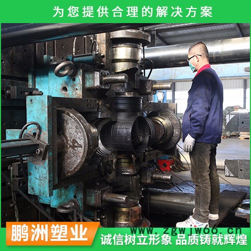 塑料沉泥流槽成品检查井污水雨水检查井 塑料起始三通四通直通井图3