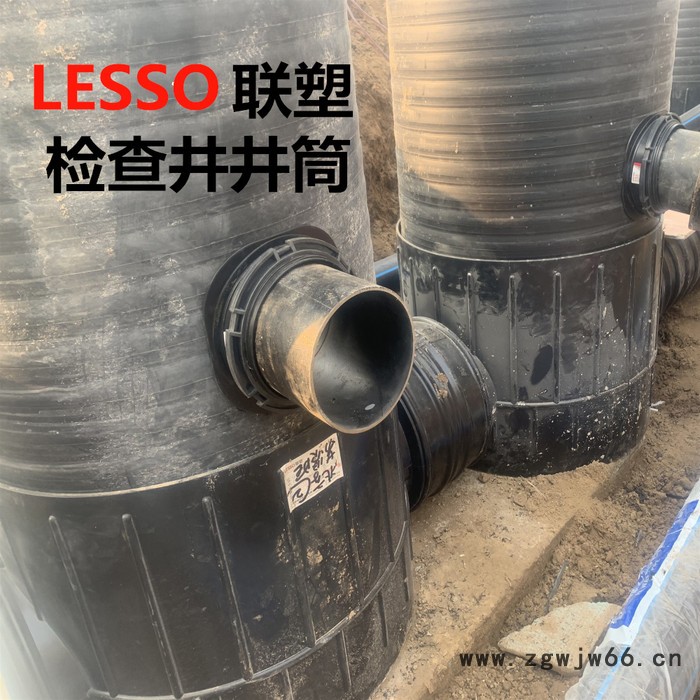 厂家联塑检查井直通井流槽式 联塑PE复合检查井批发 塑料井/浙江天井图7