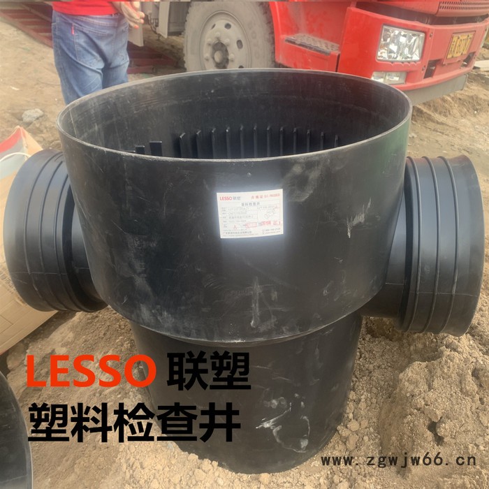 厂家联塑检查井直通井流槽式 联塑PE复合检查井批发 塑料井/浙江天井图6