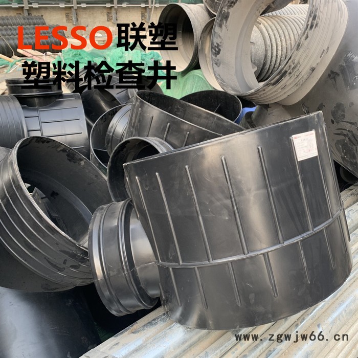 厂家联塑检查井直通井流槽式 联塑PE复合检查井批发 塑料井/浙江天井图5