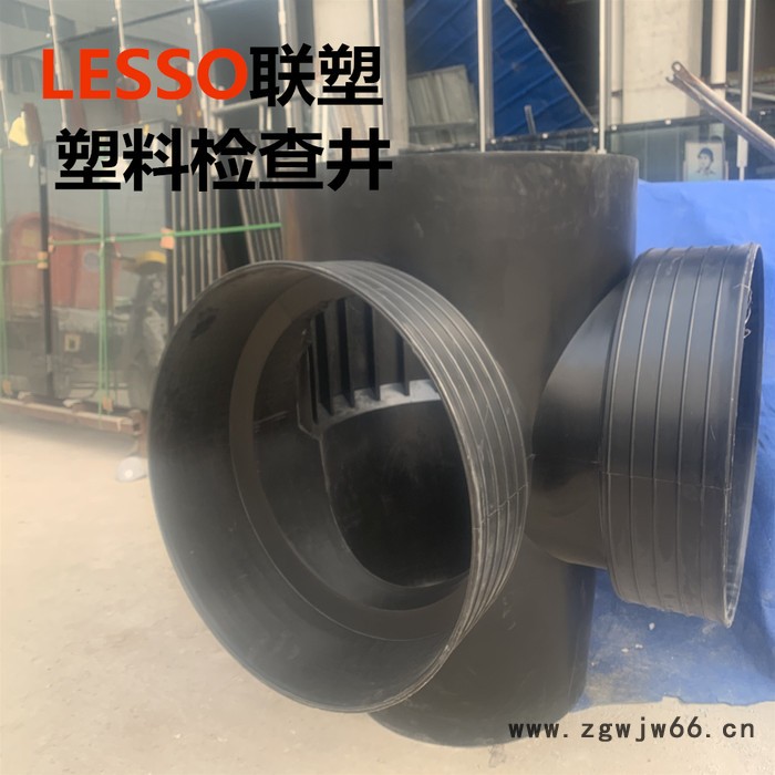 厂家联塑检查井直通井流槽式 联塑PE复合检查井批发 塑料井/浙江天井图2