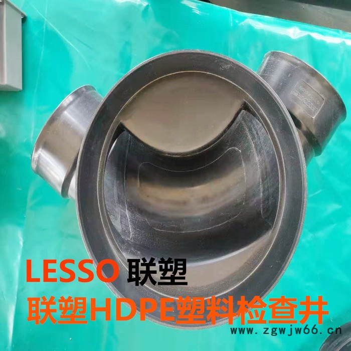 HDPE塑料检查井/联塑污水流槽直通井/联塑塑料检查井三通井/雨水塑料井图6