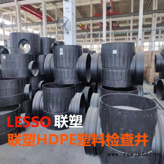 HDPE塑料检查井/联塑污水流槽直通井/联塑塑料检查井三通井/雨水塑料井图7