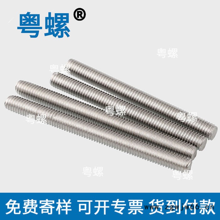 圆形竖纹江门监控直通铜柱厂家 粤螺国标膨胀螺丝厂家 一端外螺纹支柱单通铜螺柱图3