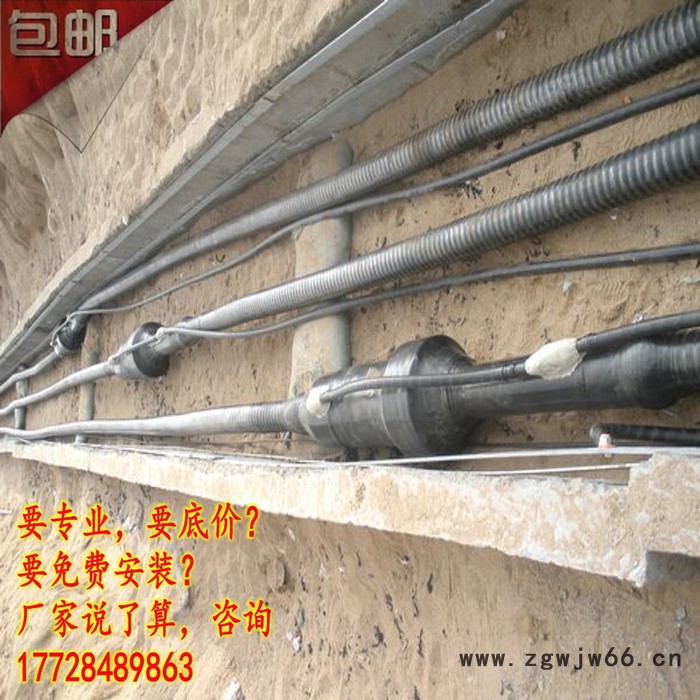 1600、1200、1000、800电缆中间接头（直通型、绝缘型）图3