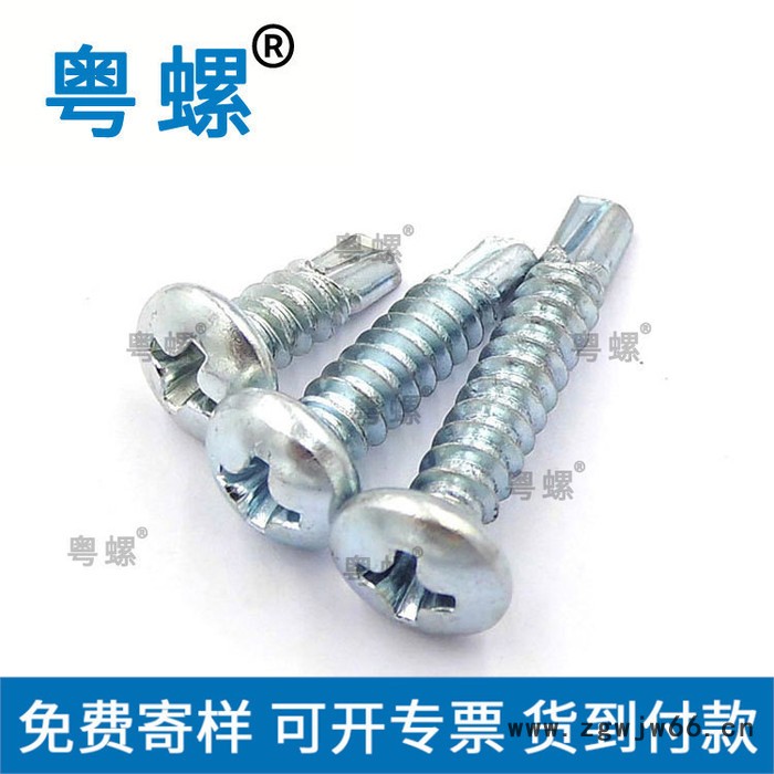 ABS塑料垫圈垫片塑料直通管深圳PC板隔离柱￠7乘￠5乘高度螺钉螺帽厂 粤螺组合螺母图3