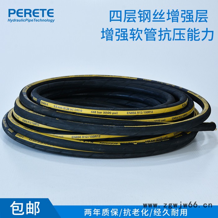 伊顿GH493高压液压油管 弯头四层钢丝液压油管 直通接头液压油管图4