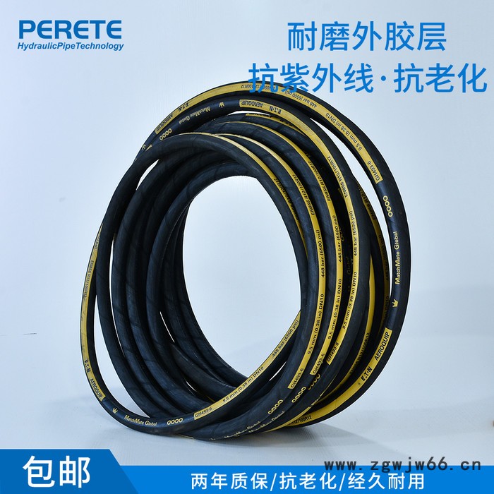 伊顿GH493高压液压油管 弯头四层钢丝液压油管 直通接头液压油管图3