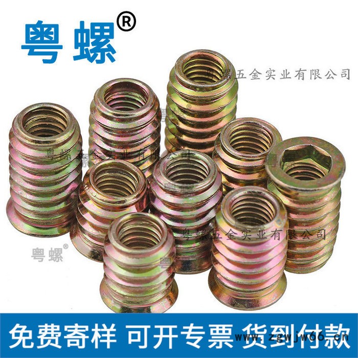 沉头内六角预埋螺母 铁直通内外牙家具螺母 揭阳梯形有介连接件M6M8M10定制螺帽图4