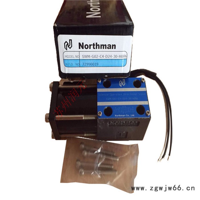 台湾北部精机管式直通单向阀CI-T10-05-10图3