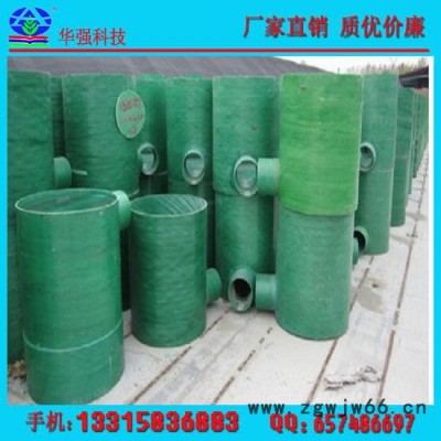 河北检查井雨水井沉泥直通塑料检查井**HDPE排水井