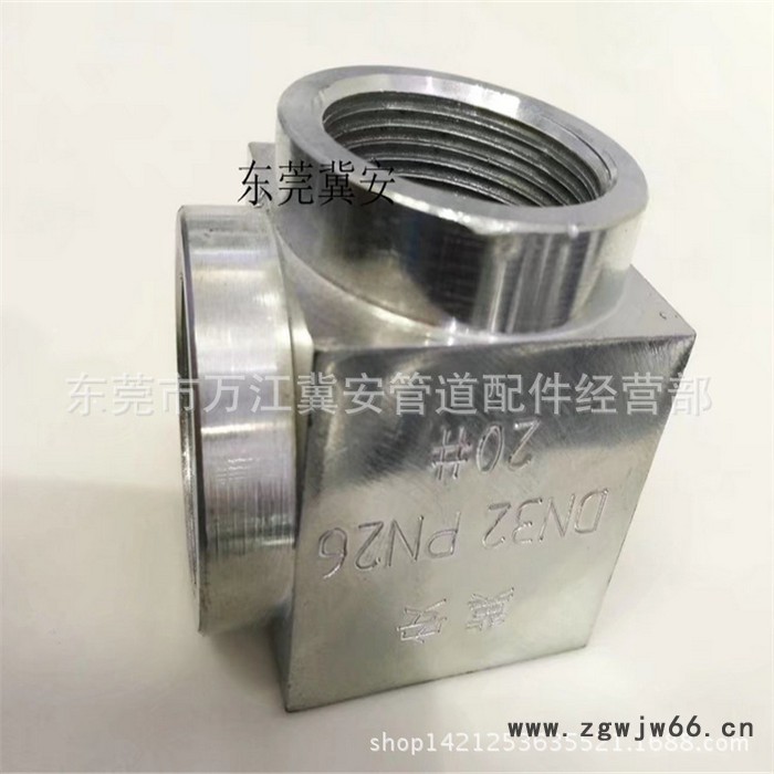 高压气体消防焊接大小头直通弯头三通对焊高压法兰喷头高压管件图2