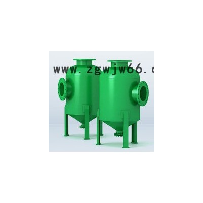 除污器 高效过滤除污器  立式除污器 旋流除污器 角通除污器  管道直通式  反冲洗过滤式  自动刷式清洗型