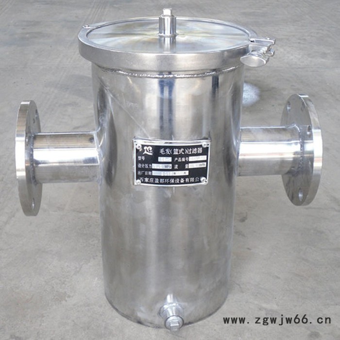 吉安篮式过滤器厂家 立式直通毛发过滤器图4