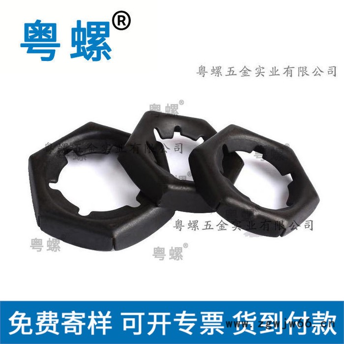 厂家 直销镀锌铁直通内外牙罗母家具链接预埋梯形螺帽 佛山梯形螺帽 家具螺母 定制螺帽图5