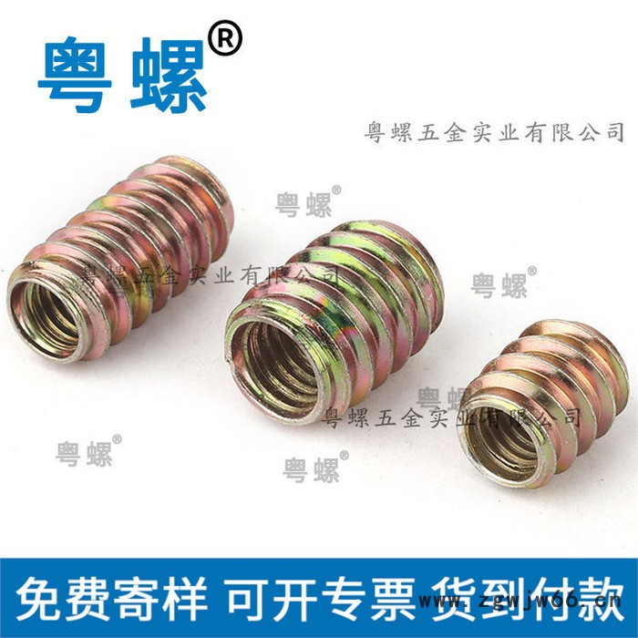 厂家 直销镀锌铁直通内外牙罗母家具链接预埋梯形螺帽 佛山梯形螺帽 家具螺母 定制螺帽图2