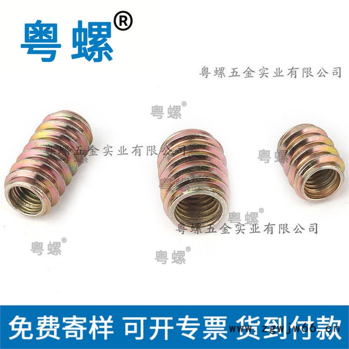 厂家 直销镀锌铁直通内外牙罗母家具链接预埋梯形螺帽 佛山梯形螺帽 家具螺母 定制螺帽图4