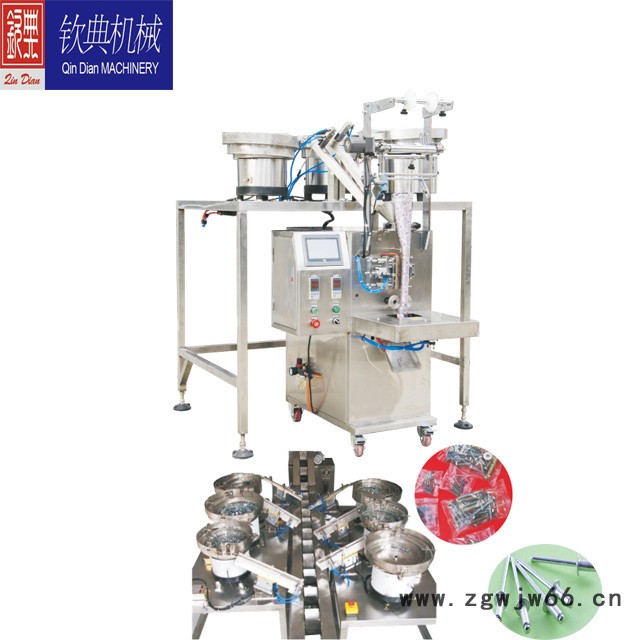 气管接头PU直通对接 气动接头黑色塑料接头包装机图4