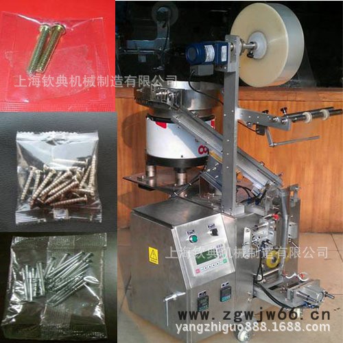 气管接头PU直通对接 气动接头黑色塑料接头包装机图6