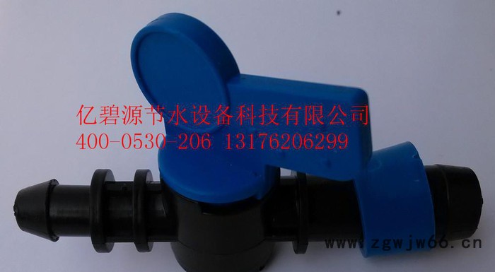 大量直销河南信阳滴灌阀门滴灌直通阀门滴灌旁通阀门图2