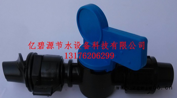 大量直销河南信阳滴灌阀门滴灌直通阀门滴灌旁通阀门