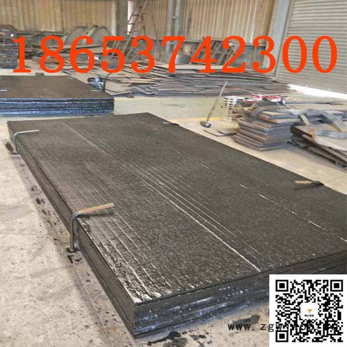 堆焊耐磨板 碳化铬12+12堆焊板可打沉头孔直通孔图3