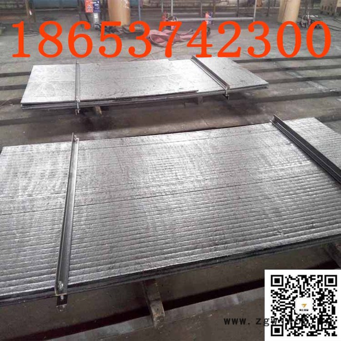 堆焊耐磨板 碳化铬12+12堆焊板可打沉头孔直通孔图4