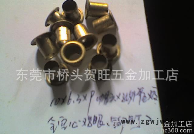 喇叭电子铆钉/直通铆钉图2