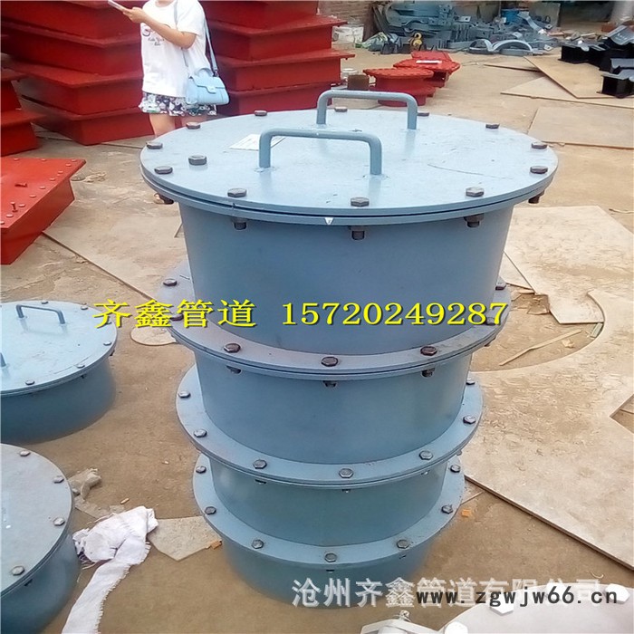 锅炉管道配件直通人孔DN600，通信手孔齐鑫管道图3