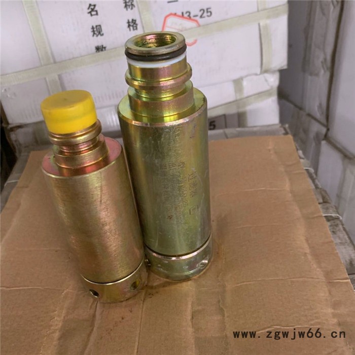 厂家供应 矿用过滤器 煤矿过滤器 过滤器 直通  三通球阀 大量现货图2