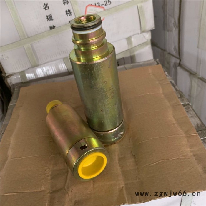 厂家供应 矿用过滤器 煤矿过滤器 过滤器 直通  三通球阀 大量现货图4