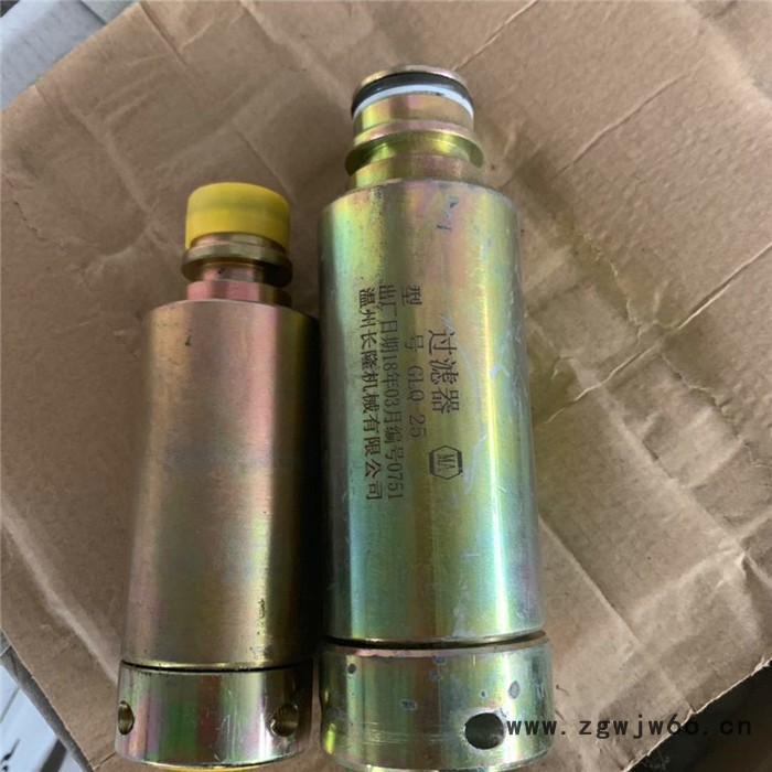 厂家供应 矿用过滤器 煤矿过滤器 过滤器 直通  三通球阀 大量现货图5