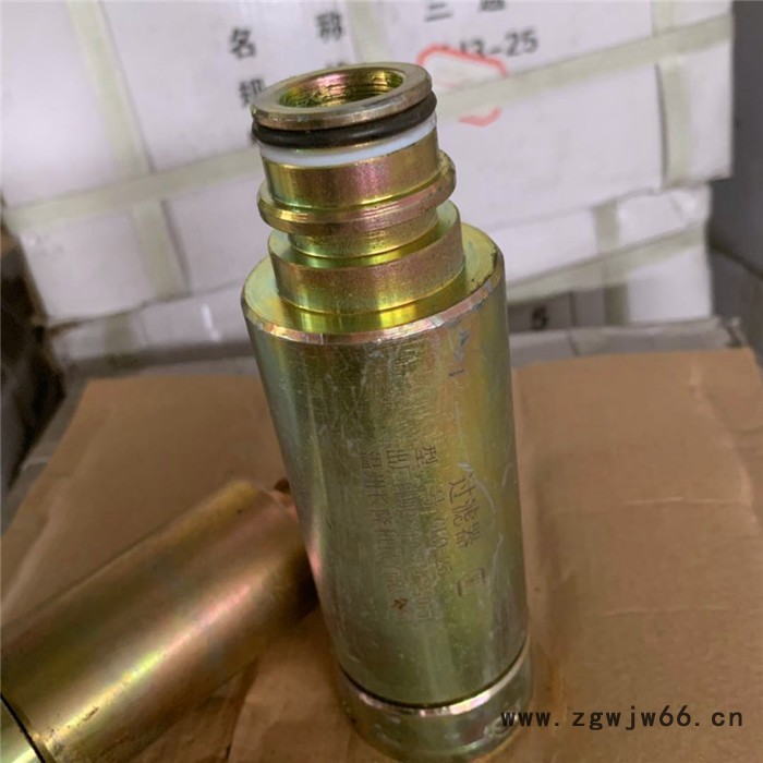 厂家供应 矿用过滤器 煤矿过滤器 过滤器 直通  三通球阀 大量现货图3