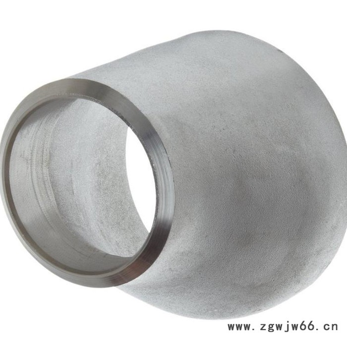 国宾不锈钢异径管厂家异径直通热压异径管