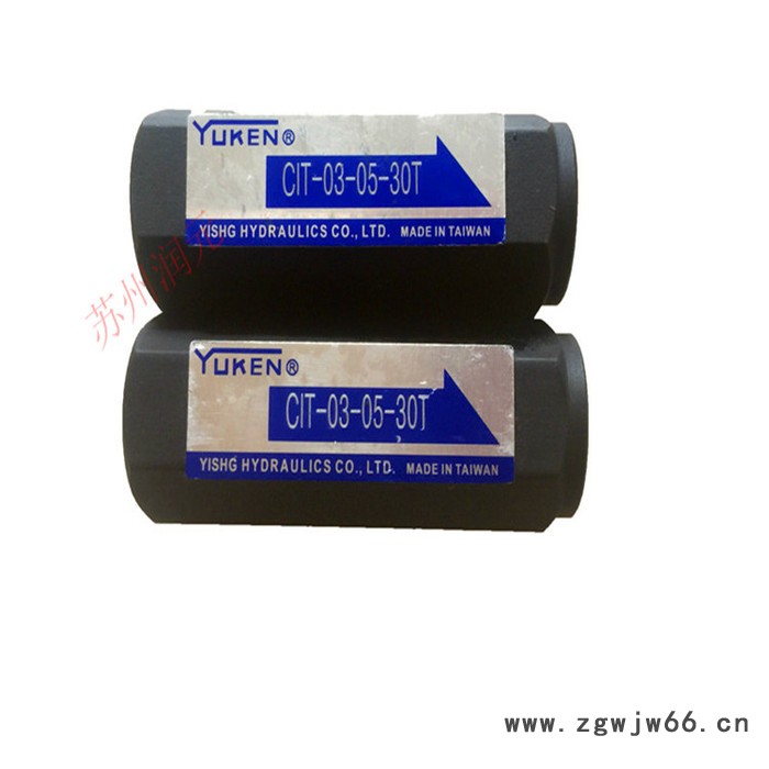 日本YUKEN油研直通单向阀CIT-03-05-30T图2