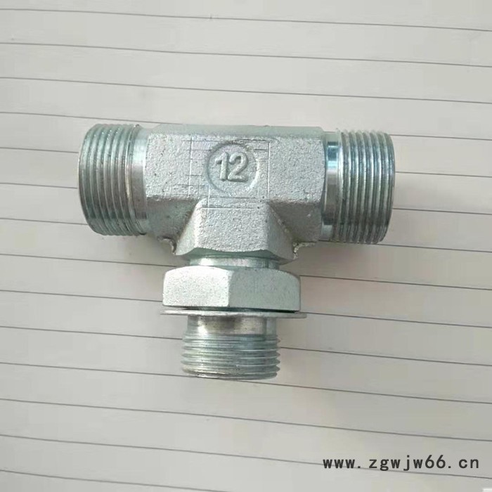 英振 永华2BC接头 碳钢油管接头 2BC直通  90°弯头 三通 四通 135°接头 液压过渡接头 永华2BC管件图4