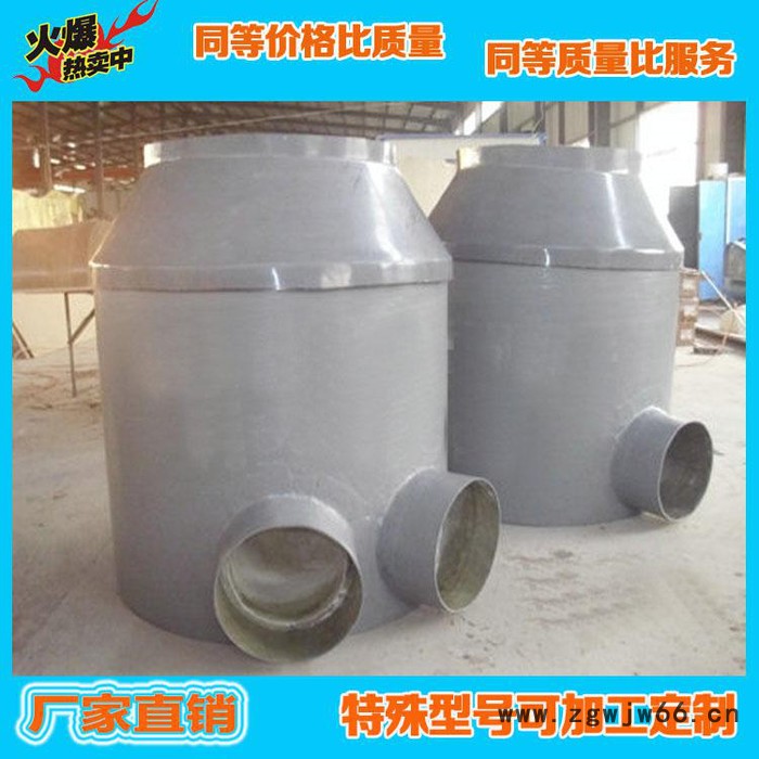 玻璃钢排水检查井 污水雨水检查井 排水系统直通式玻璃钢观察井图2