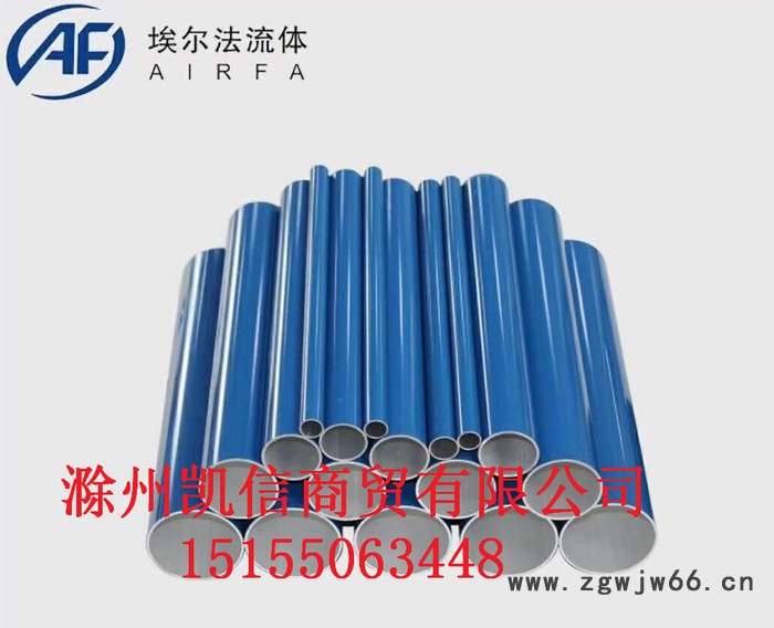 马鞍山含山和县当涂博望地区铸造厂专用埃尔法新型管道节能管路异径直通DN-63-DN50 AF-ZT-Y063-050图4